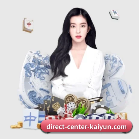 开云体育 APP 界面 | kaiyun