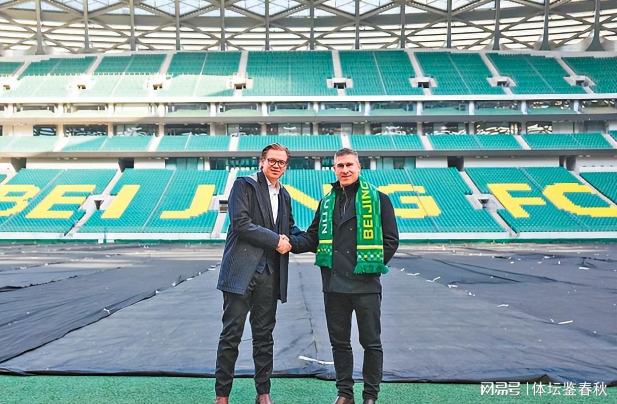 开云体育下载-3新人到位！成都蓉城2助教加盟国安，前津门虎技术总监也投奔蒙帅