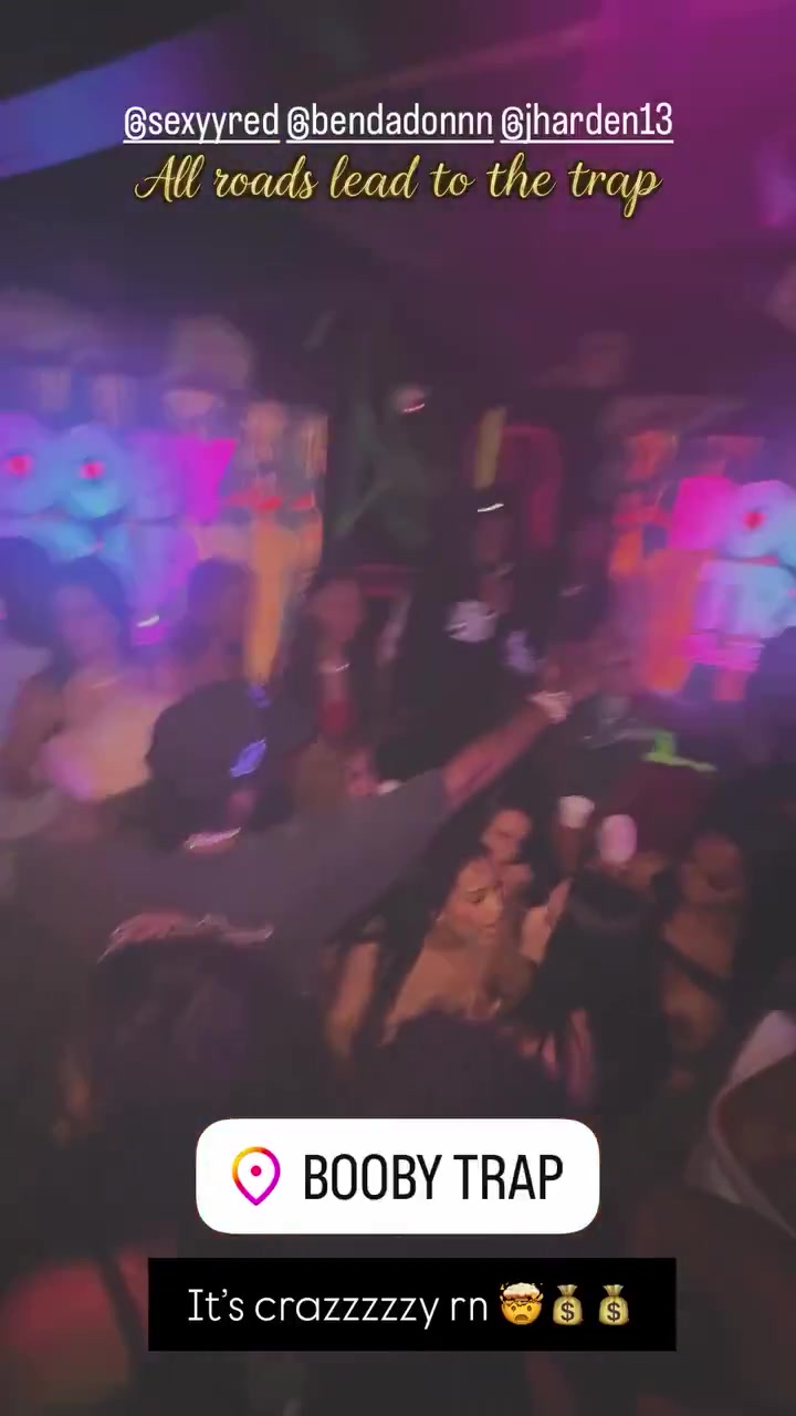 美金满天飞！美网友晒视频：哈登现身夜店与女说唱歌手握手打招呼